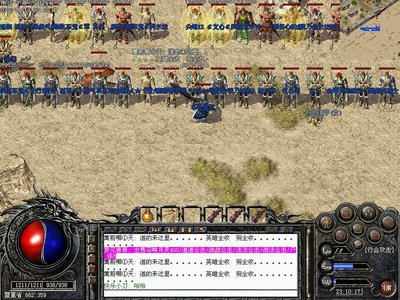 揭开传奇sf的神秘面纱，前来探险赢取好礼